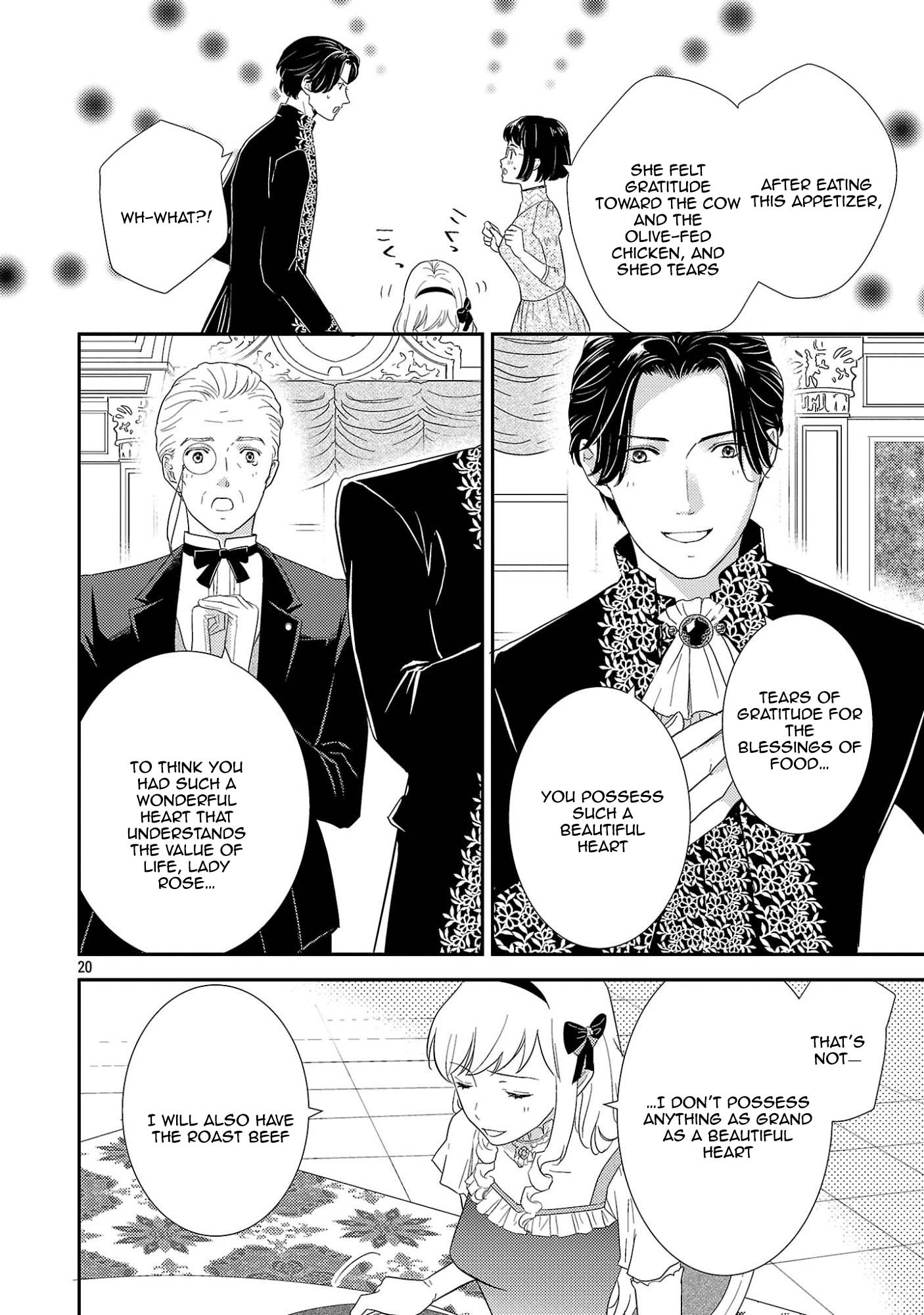 I’m Just the Stand-In Sister—There’s No Way a Marquis Would Dote on Me. Chapter 3 Page 12